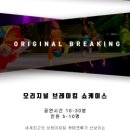 천상중학교(1) 이미지
