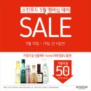스킨푸드 - 서구 거북로 106 | 스킨푸드