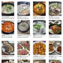 강남대로85길 21-12 이미지