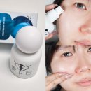 바이휴먼주 | 수부지 여름철 번들거림 고민? 바이사이 리샤틀리에 유수분 밸런스 튜닝 앰플로 끝!