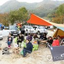 패밀리오토