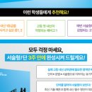 올킬영어학원