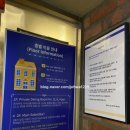 동림장여관 이미지