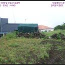 진우종합유통