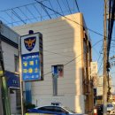 진솔행정사 사무소 이미지