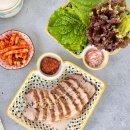 다정할인마트 이미지