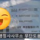 광주합동법무사사무소 이미지