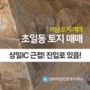 감북유통