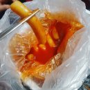 신전 떡볶이 모란점