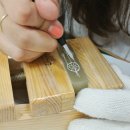 원데이) 나만의 수제도장(전각도장) 이미지