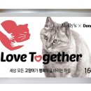 펫 투게더 이미지