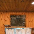 하동숯불갈비 이미지