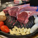 라무진(명지국제신도시점) 이미지