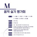 남부순환로325길1-7 이미지