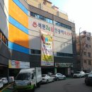 석천불한증막 사우나 이미지