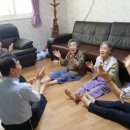 거성@경로당 이미지