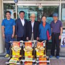 온양5동모아미래도아파트경로당 | 모아미래도아파트 경로당, 온양5동 행복키움추진단에 쌀 기탁