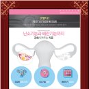 연제한의원 이미지