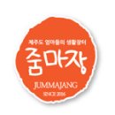 동홍동로 Daum카페