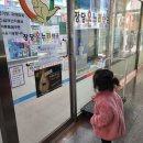 장당온누리약국 이미지