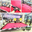 오늘당구DAY 이미지