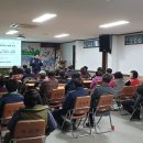 낙안축산 이미지