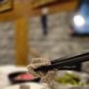 시봉 소곱창