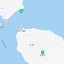 1004섬 박지도 민박 이미지