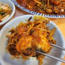전라도아구찜 이미지