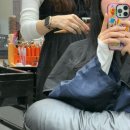 웰마트 | 굴포천역 미용실 삼산동 이철헤어커커 삼산롯데마트점 클리닉 후기