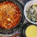 청춘국물닭발 이미지