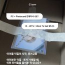 포카PC