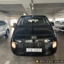 문지렌트 네이버블로그