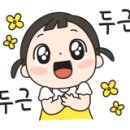 산외초교 병설유치원 이미지