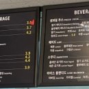 휘치위치 이미지