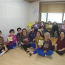 송탄경로당 이미지