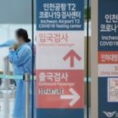 정치06 이미지
