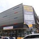 두원리퍼브평택점 | 두원리퍼브 비전점 득템 물건이 가득해요!