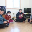 위성경로당 이미지