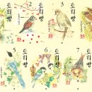 역삼-1290 이미지