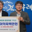 씨앗드림 이미지
