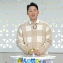 CU(씨유) E경기광주휴게소원주점 | [동행복권] 제 1053회 당첨번호 및 당첨자 당첨금 정보
