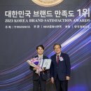 한국크리닝 이미지