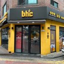 마천공원 화장실 이미지