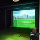 블루스크린골프 이미지