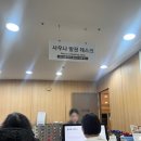 휘닉스사우나 | 휘닉스파크 블루동 사우나 이용 후기 및 가격