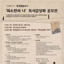 도서출판득수 이미지