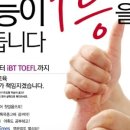 유창프라자 이미지