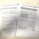 도화바른의원 이미지