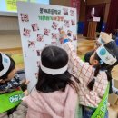 우리환경 이미지